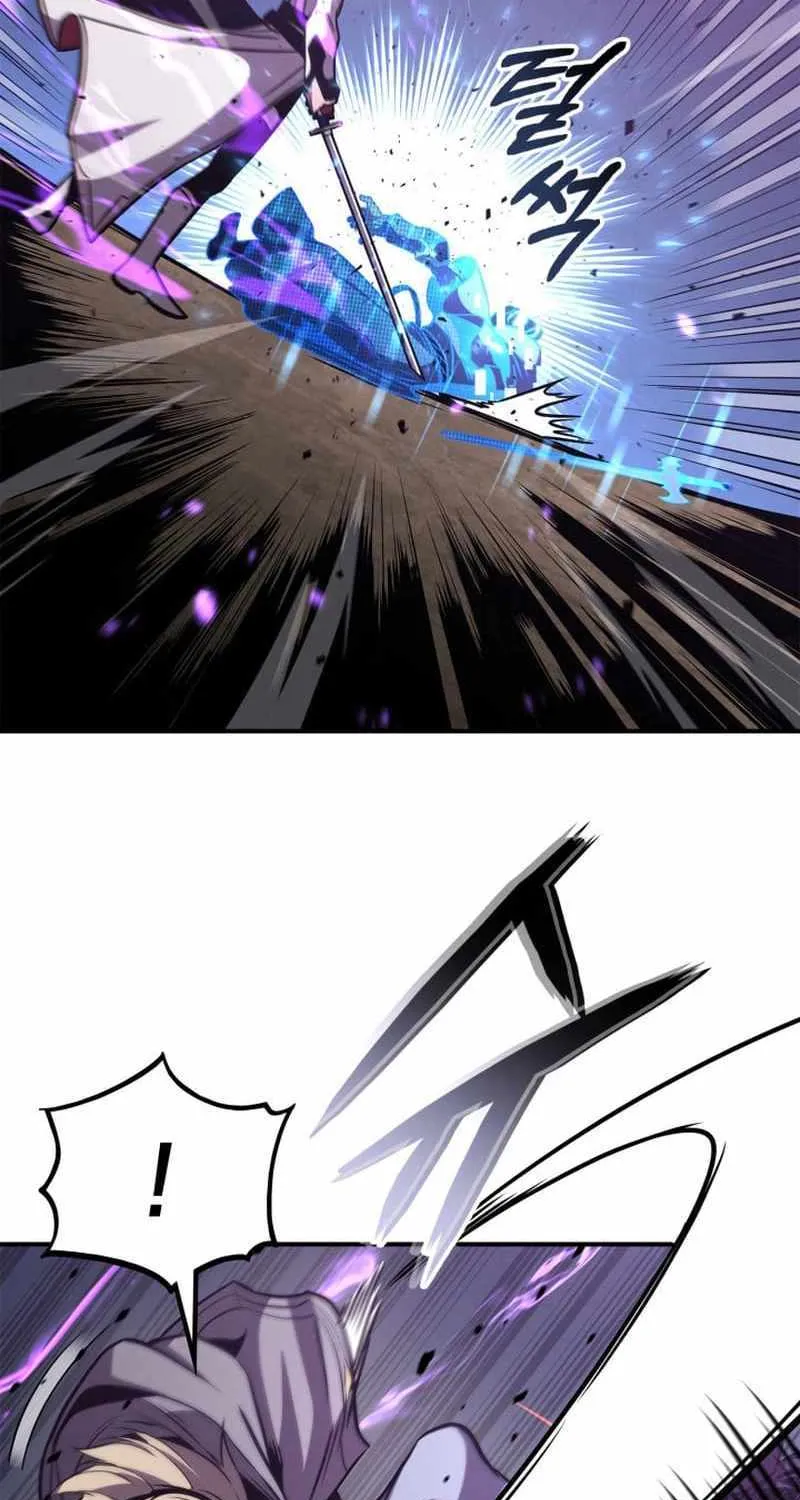 Ranker