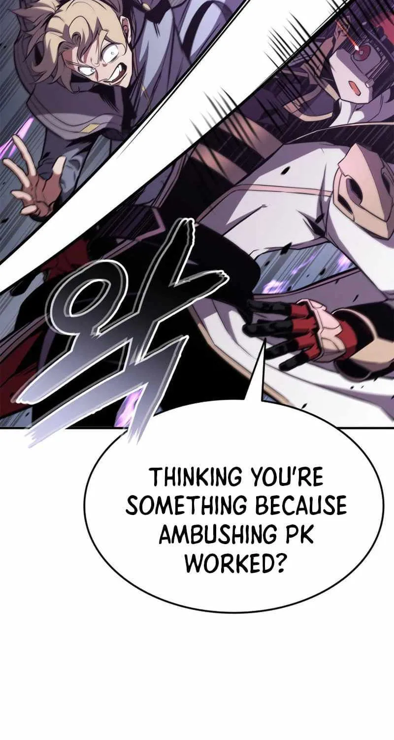Ranker