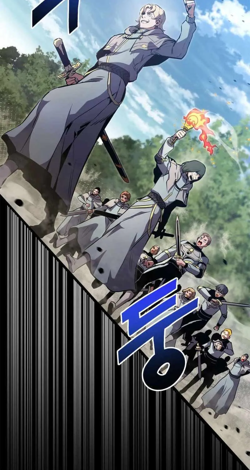 Ranker