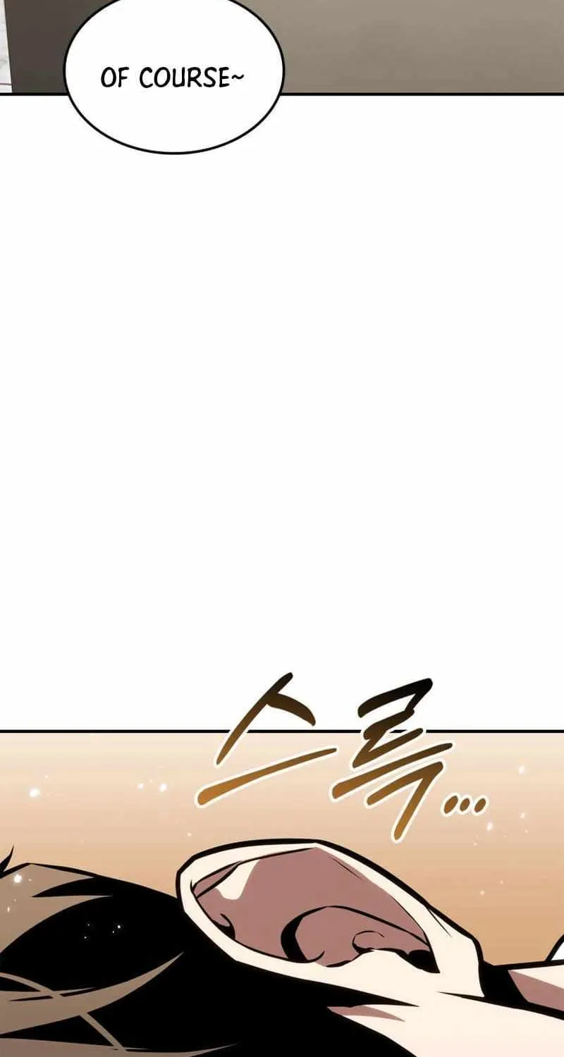 Ranker
