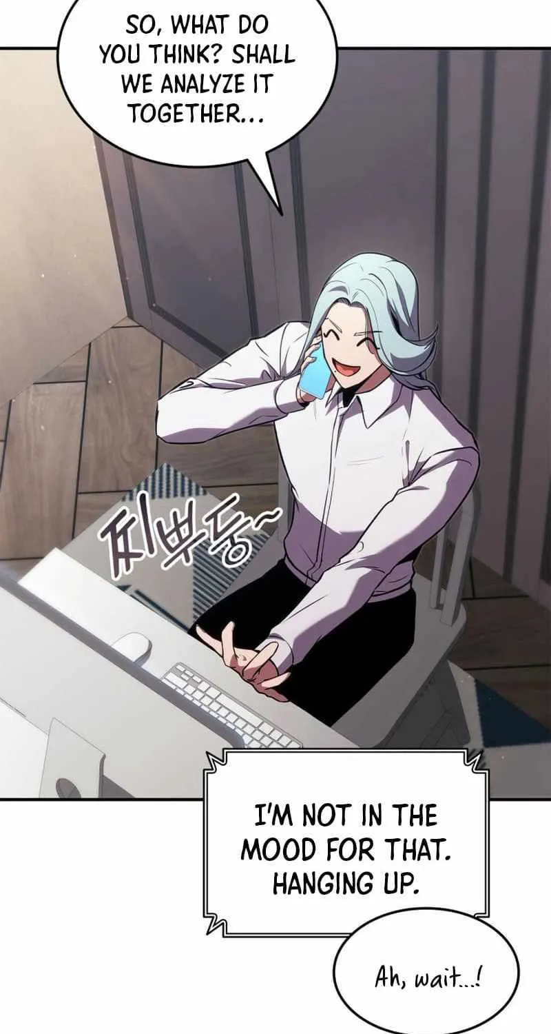 Ranker