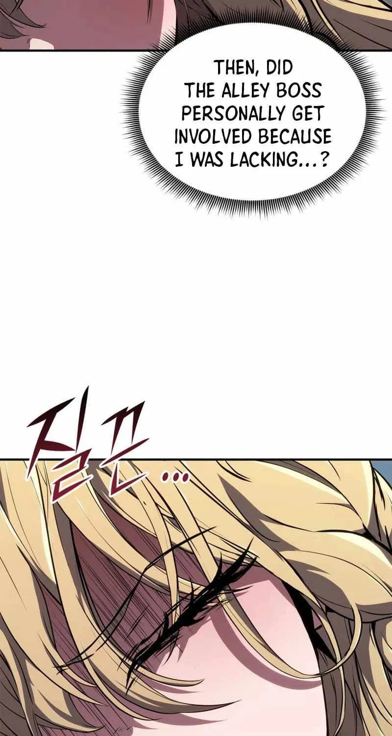 Ranker