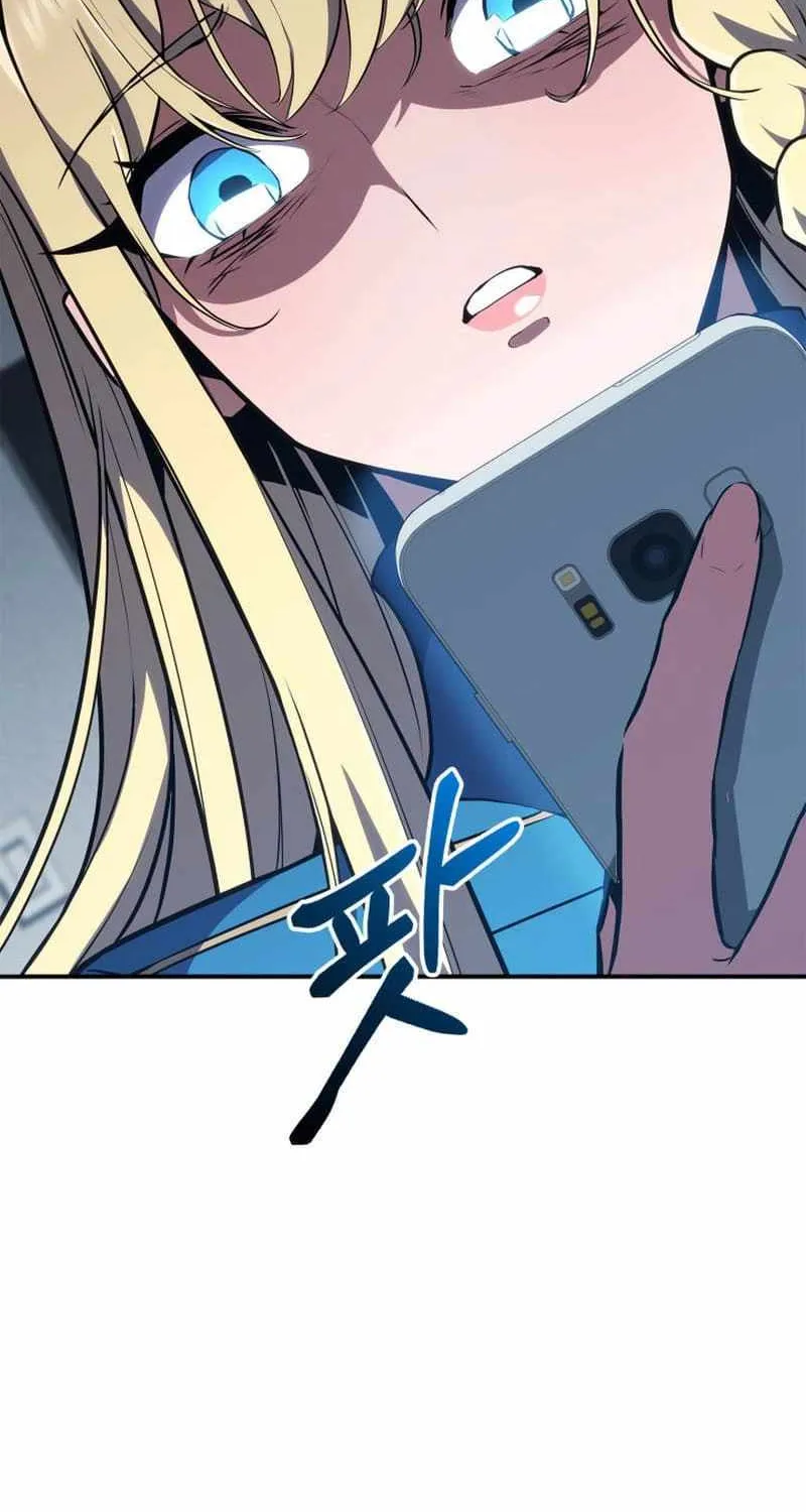 Ranker