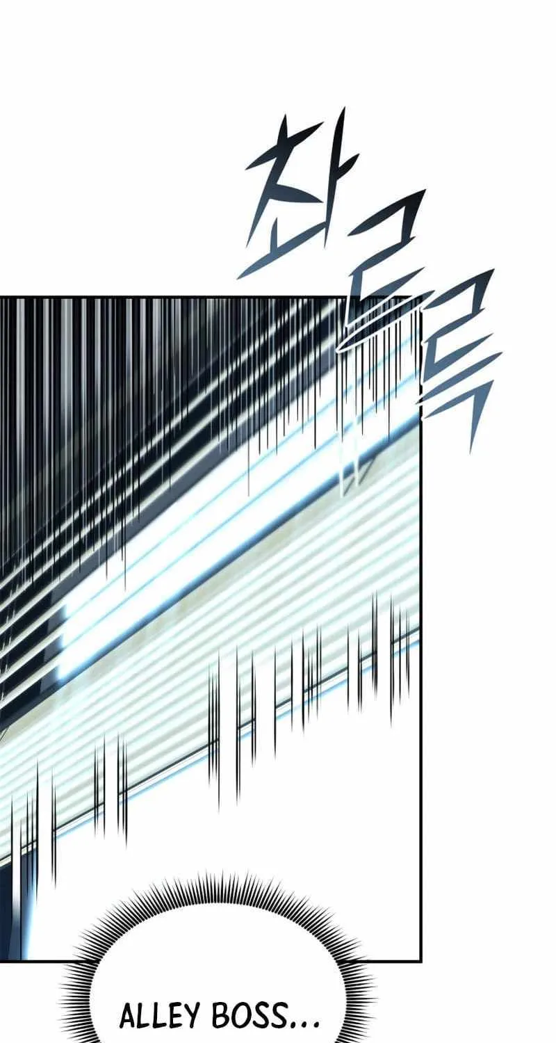 Ranker