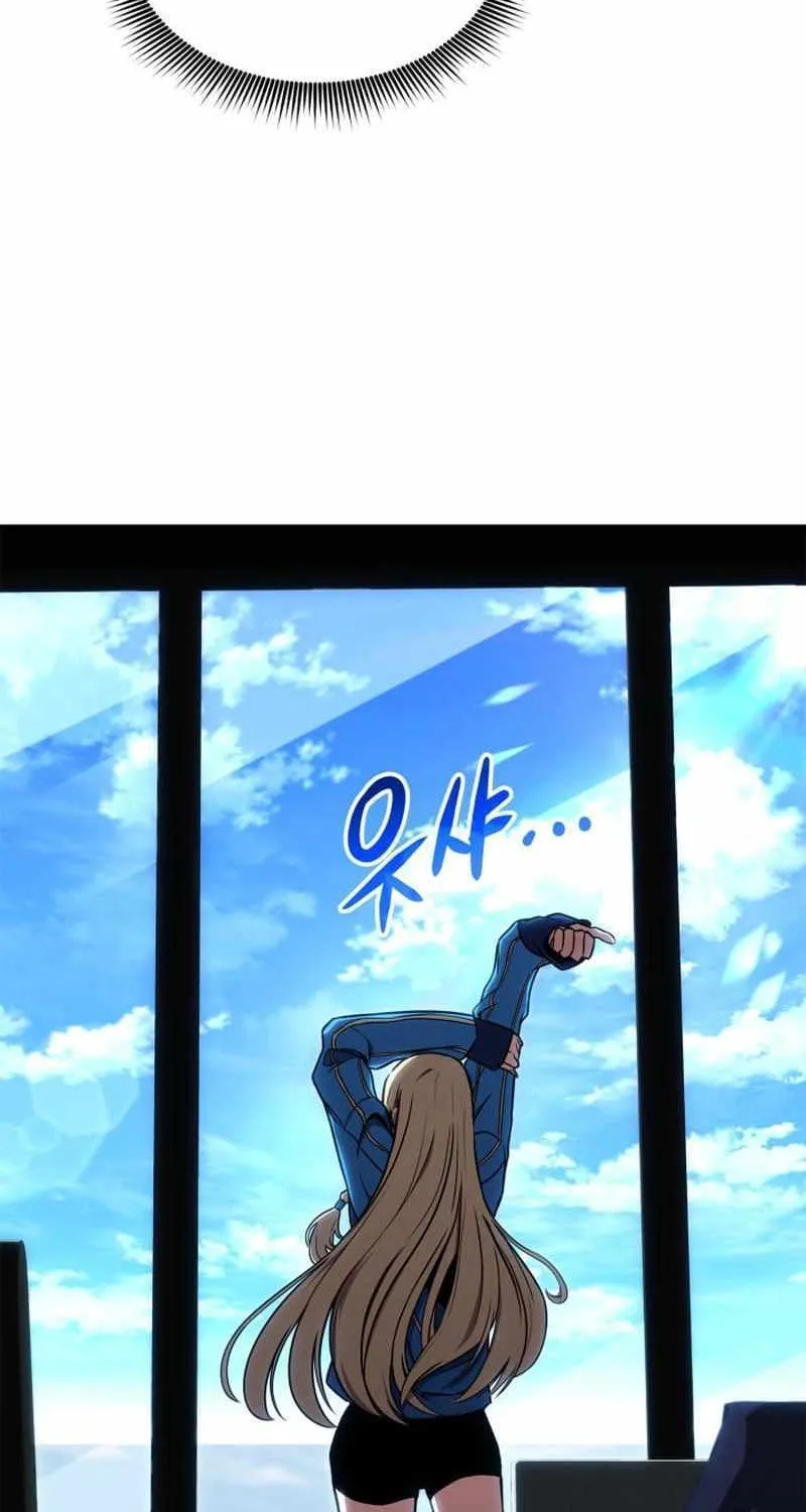 Ranker