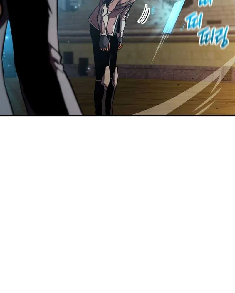 Ranker