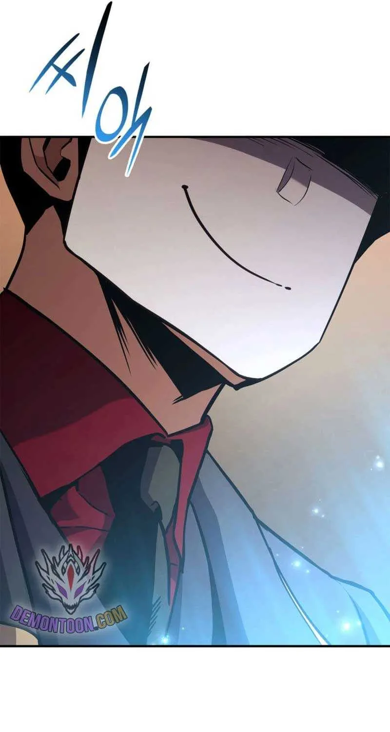 Ranker