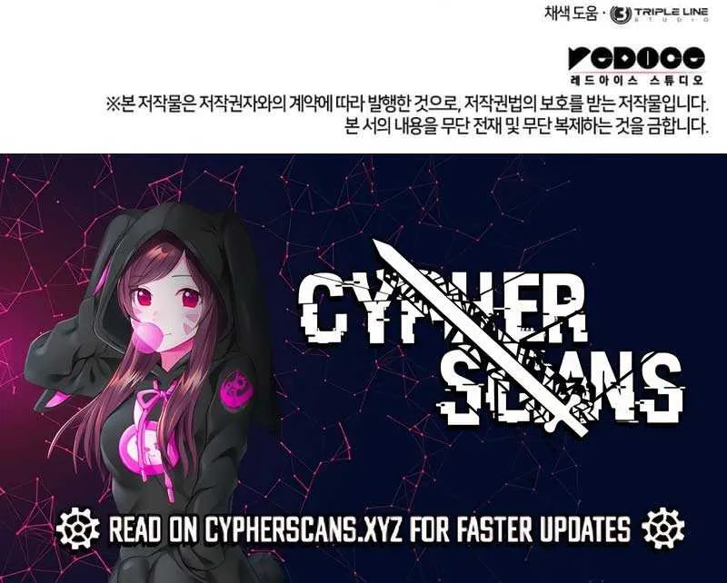 Ranker