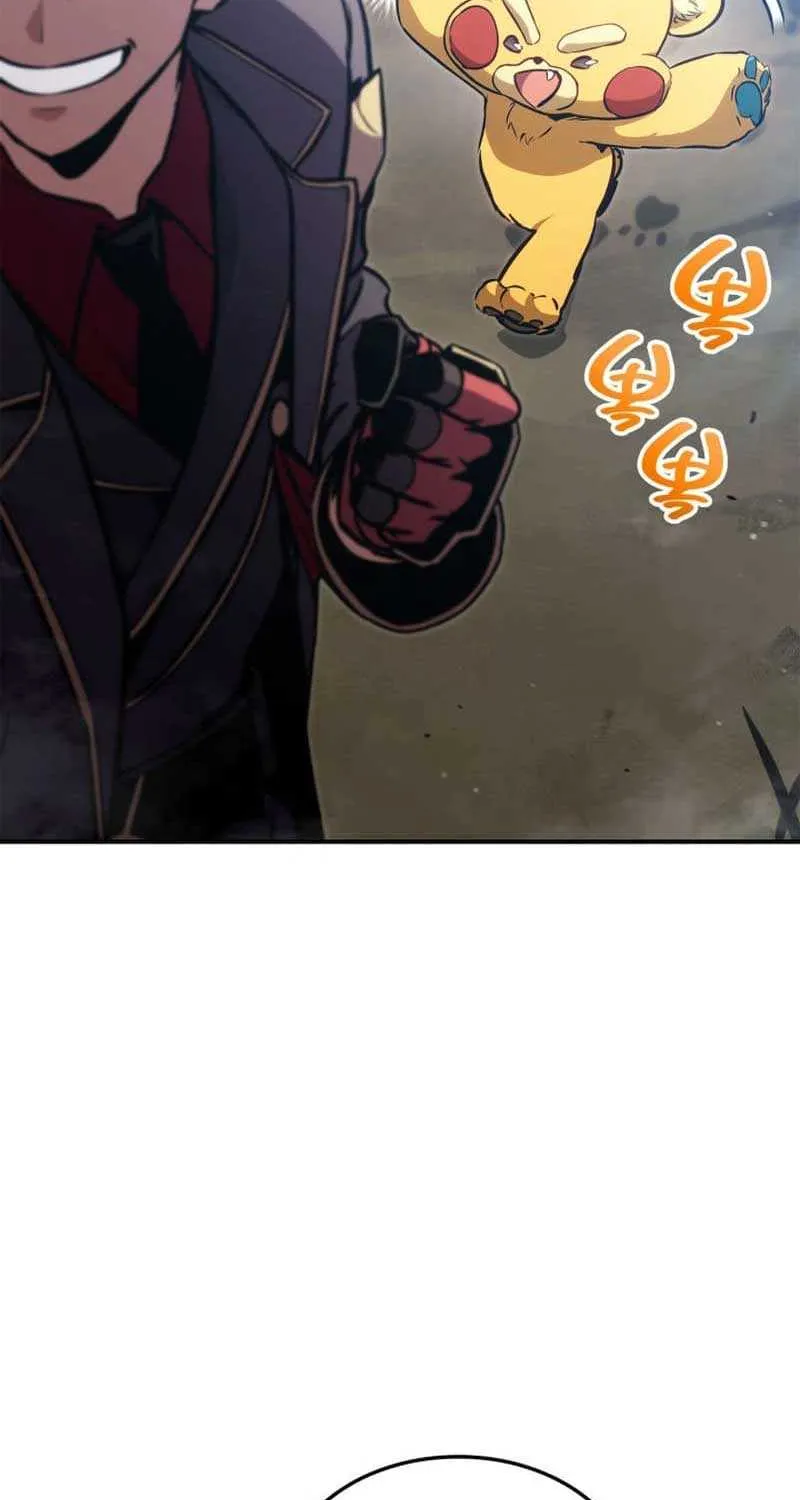 Ranker