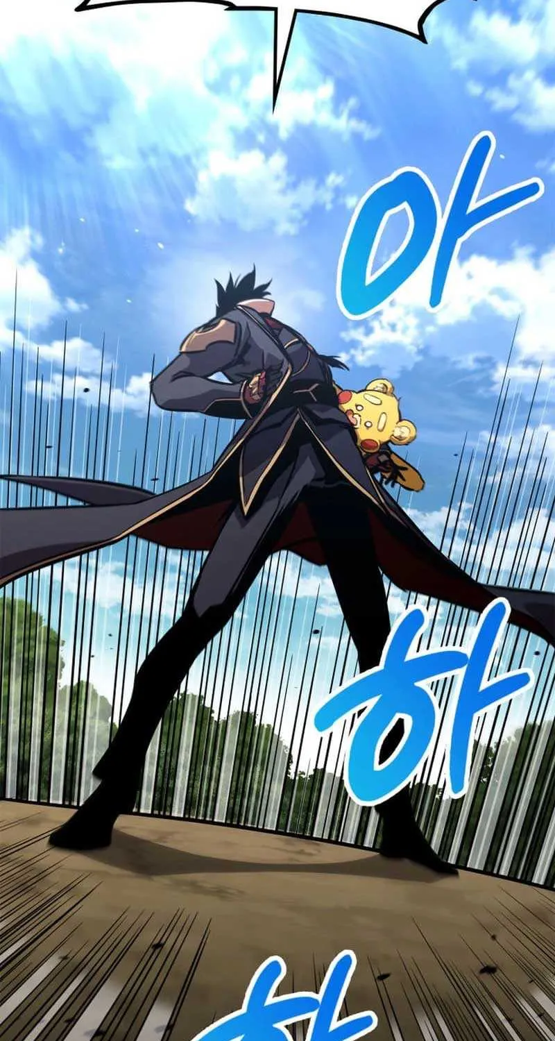 Ranker