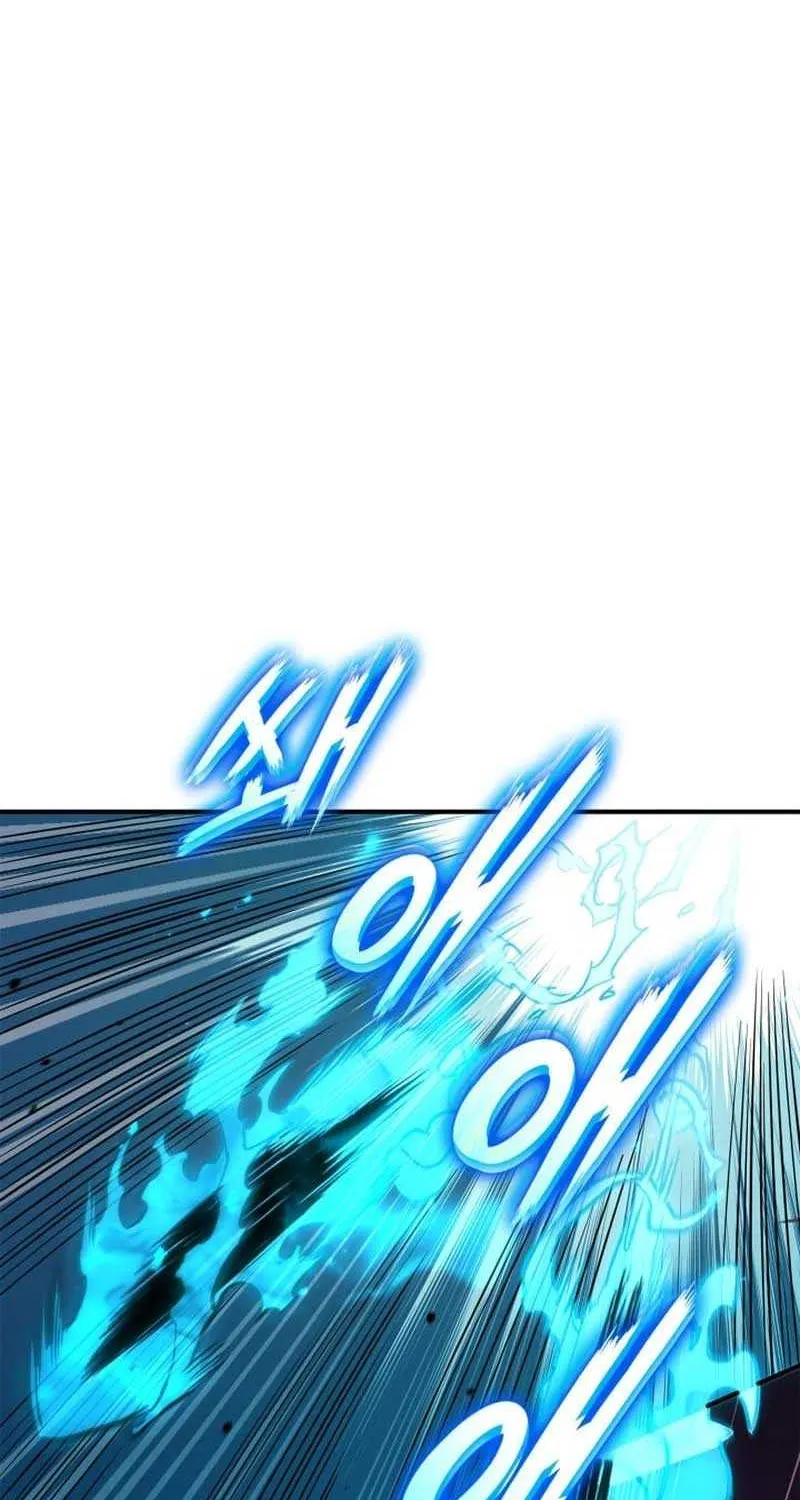 Ranker