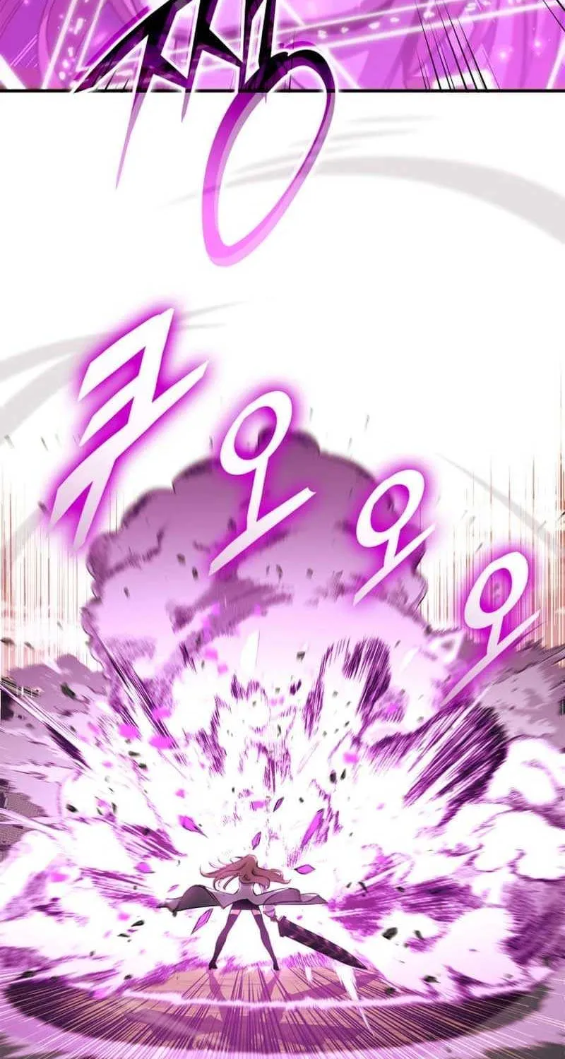 Ranker