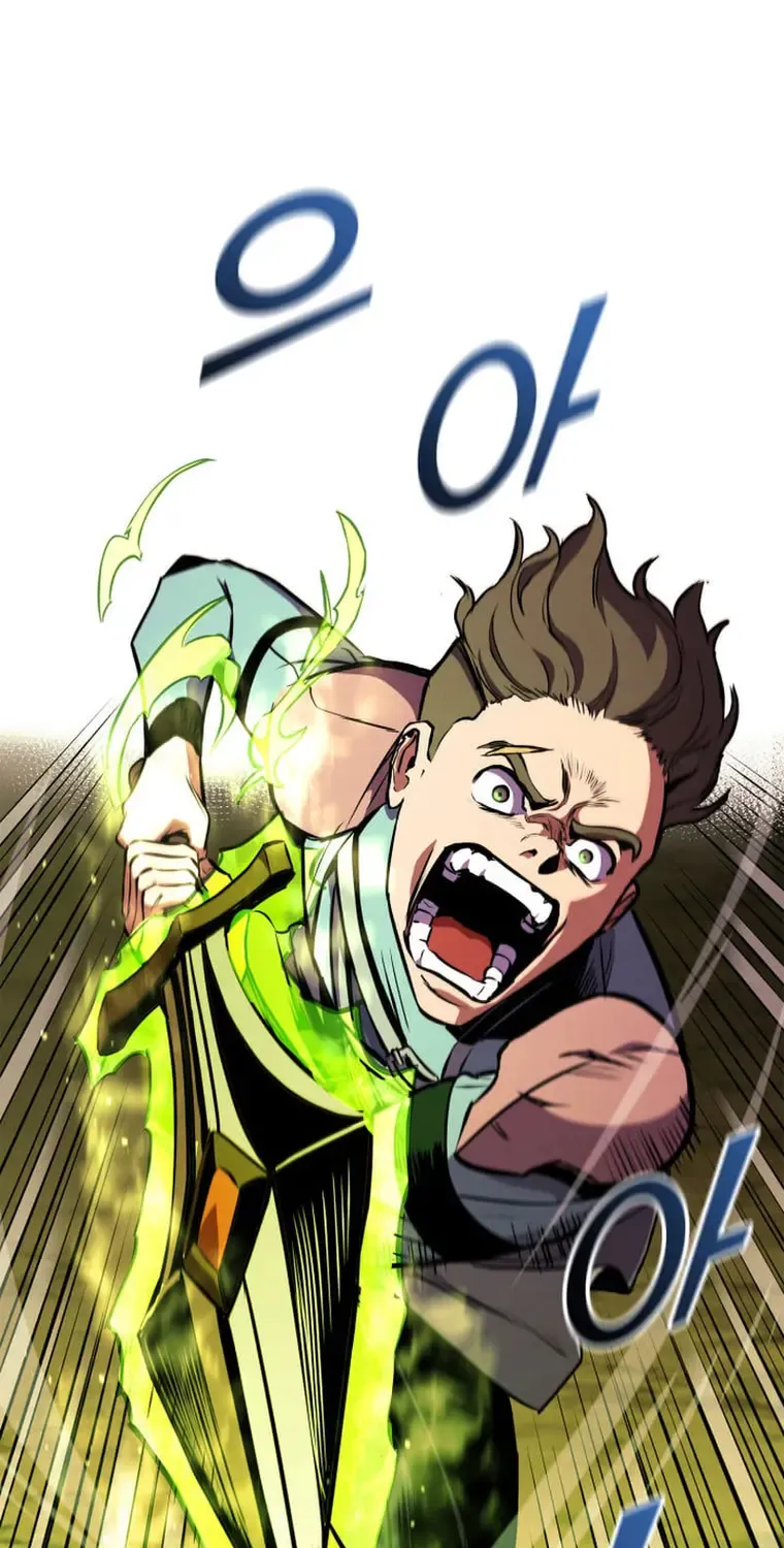 Ranker