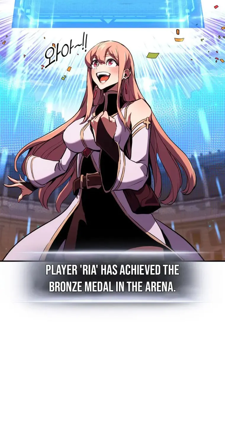 Ranker