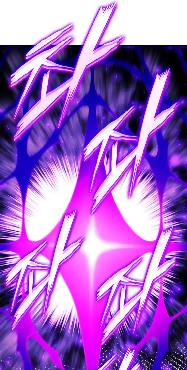 Ranker