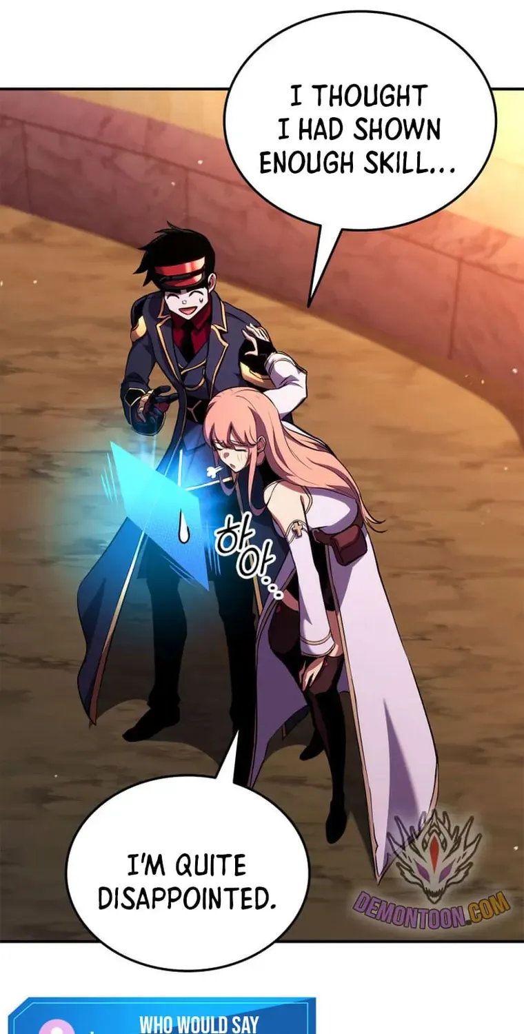 Ranker