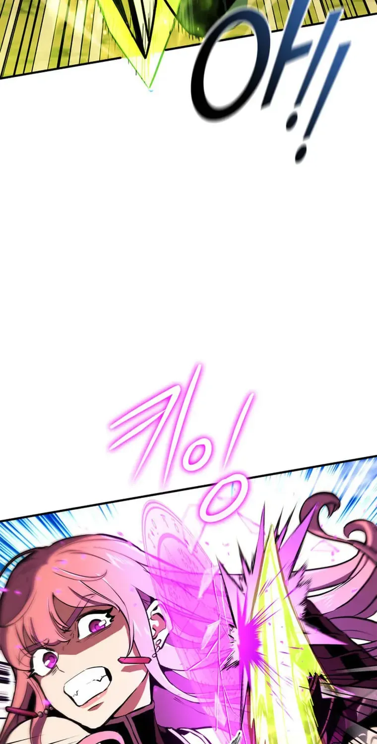 Ranker