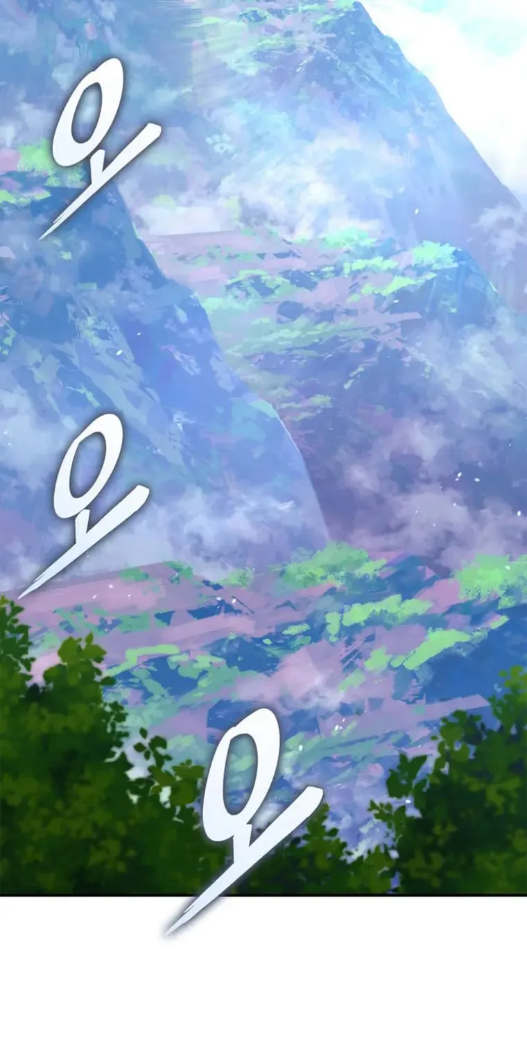 Ranker