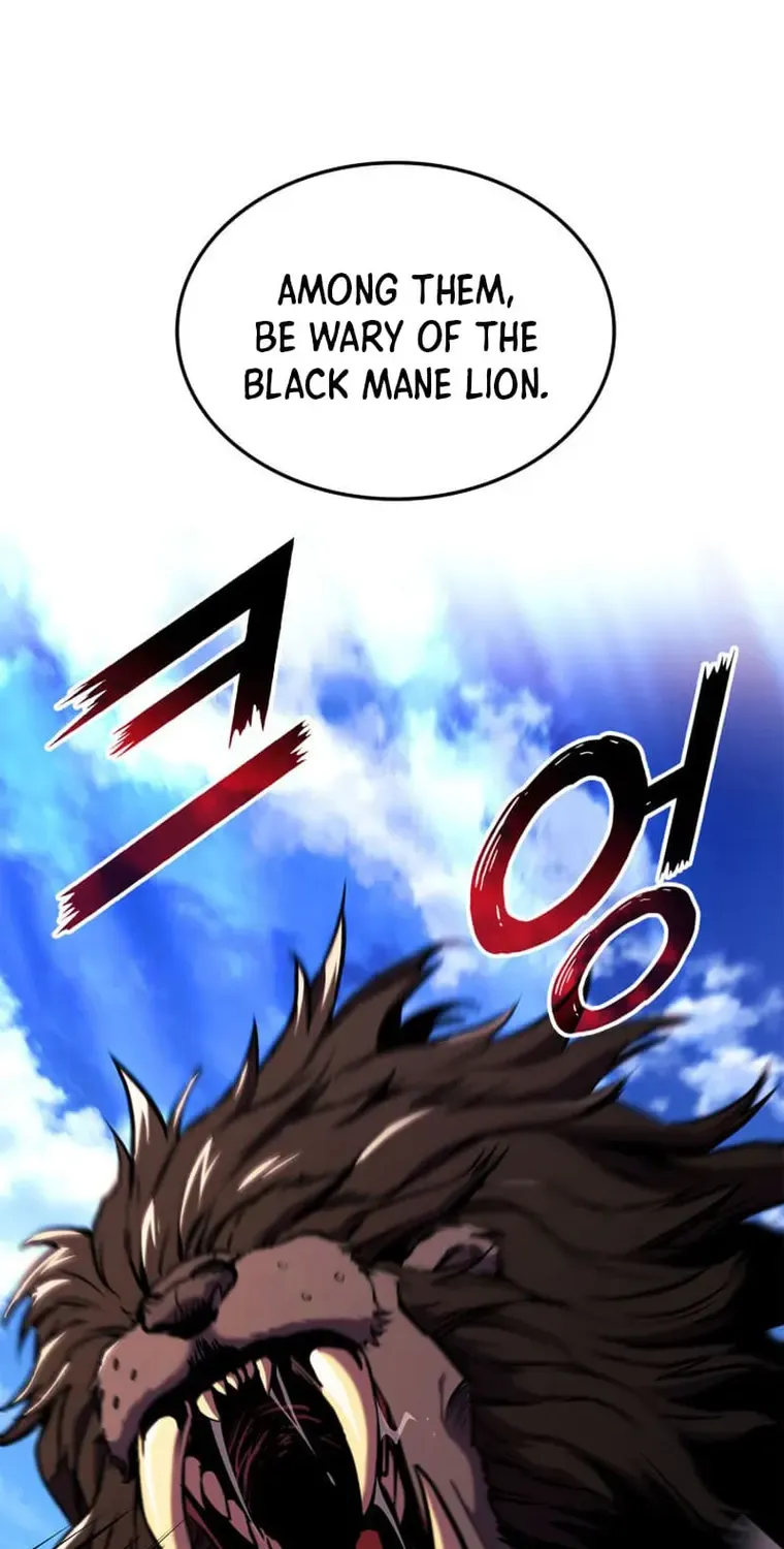 Ranker