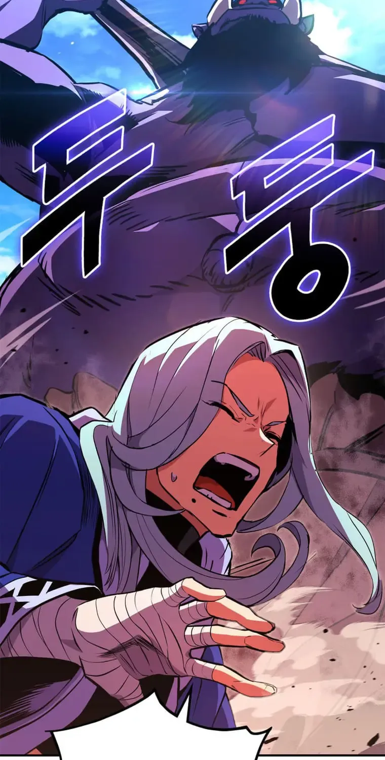 Ranker
