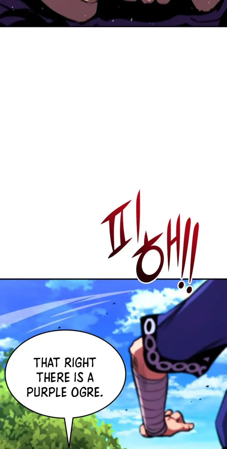 Ranker