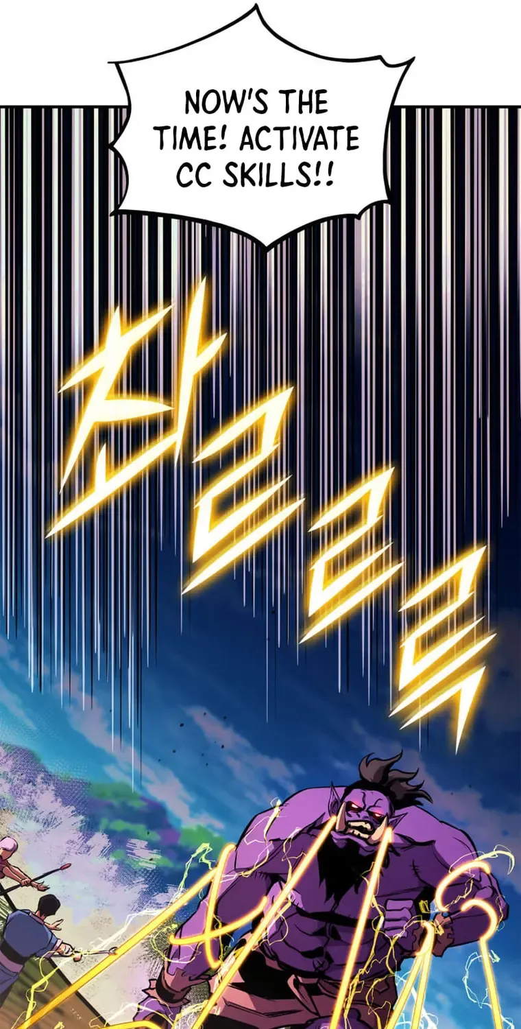 Ranker