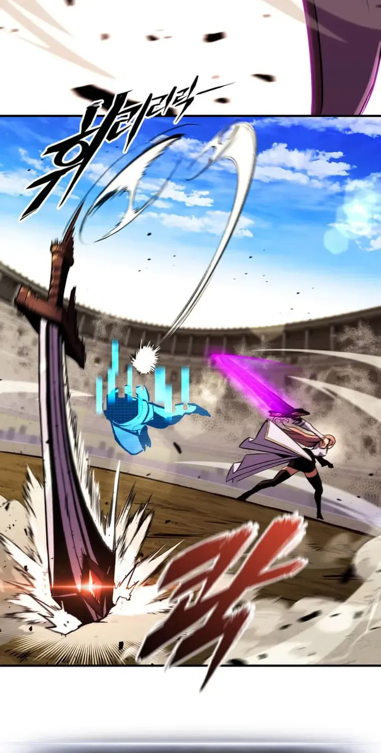 Ranker