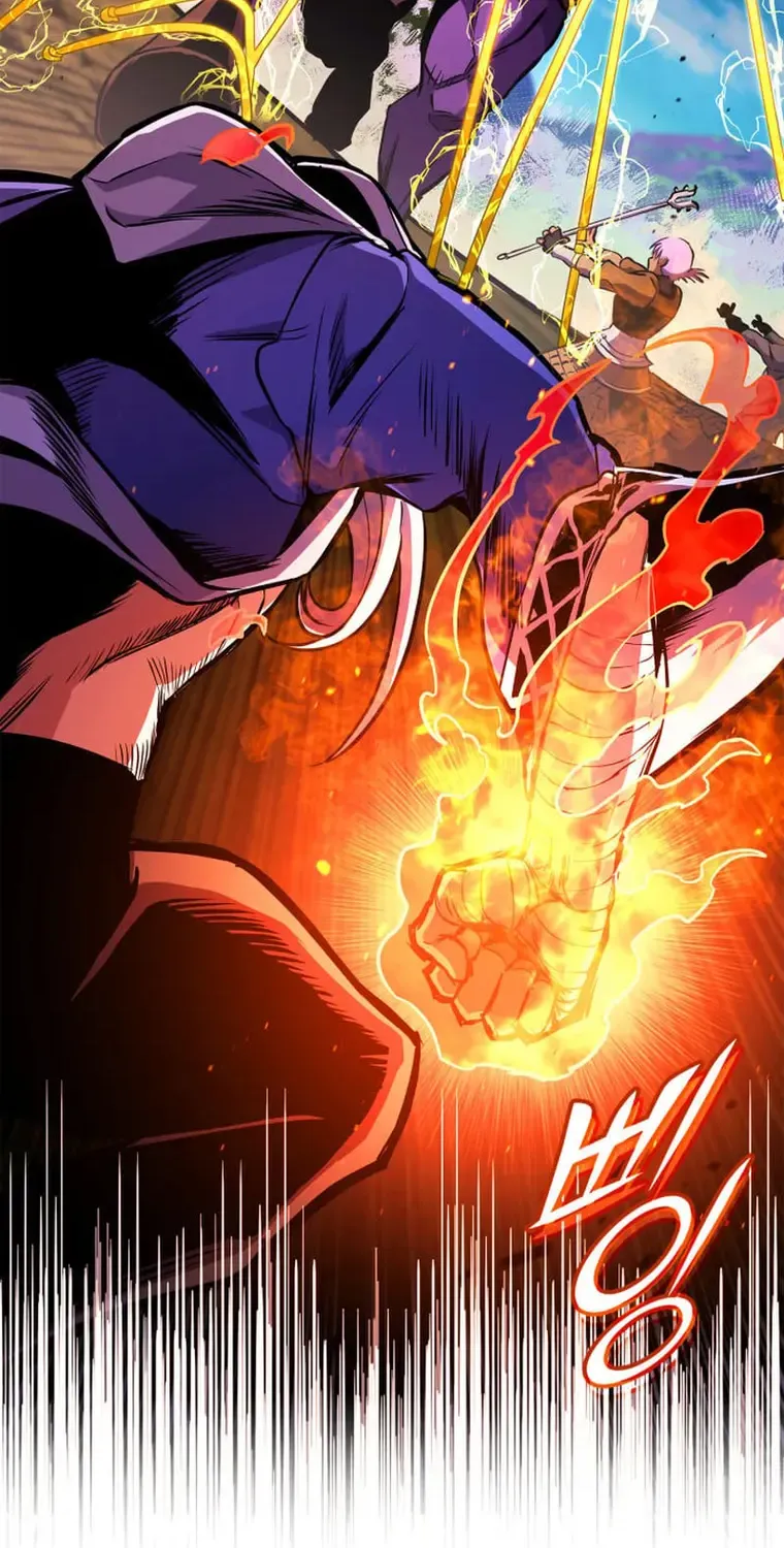 Ranker