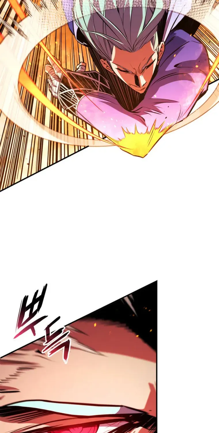 Ranker