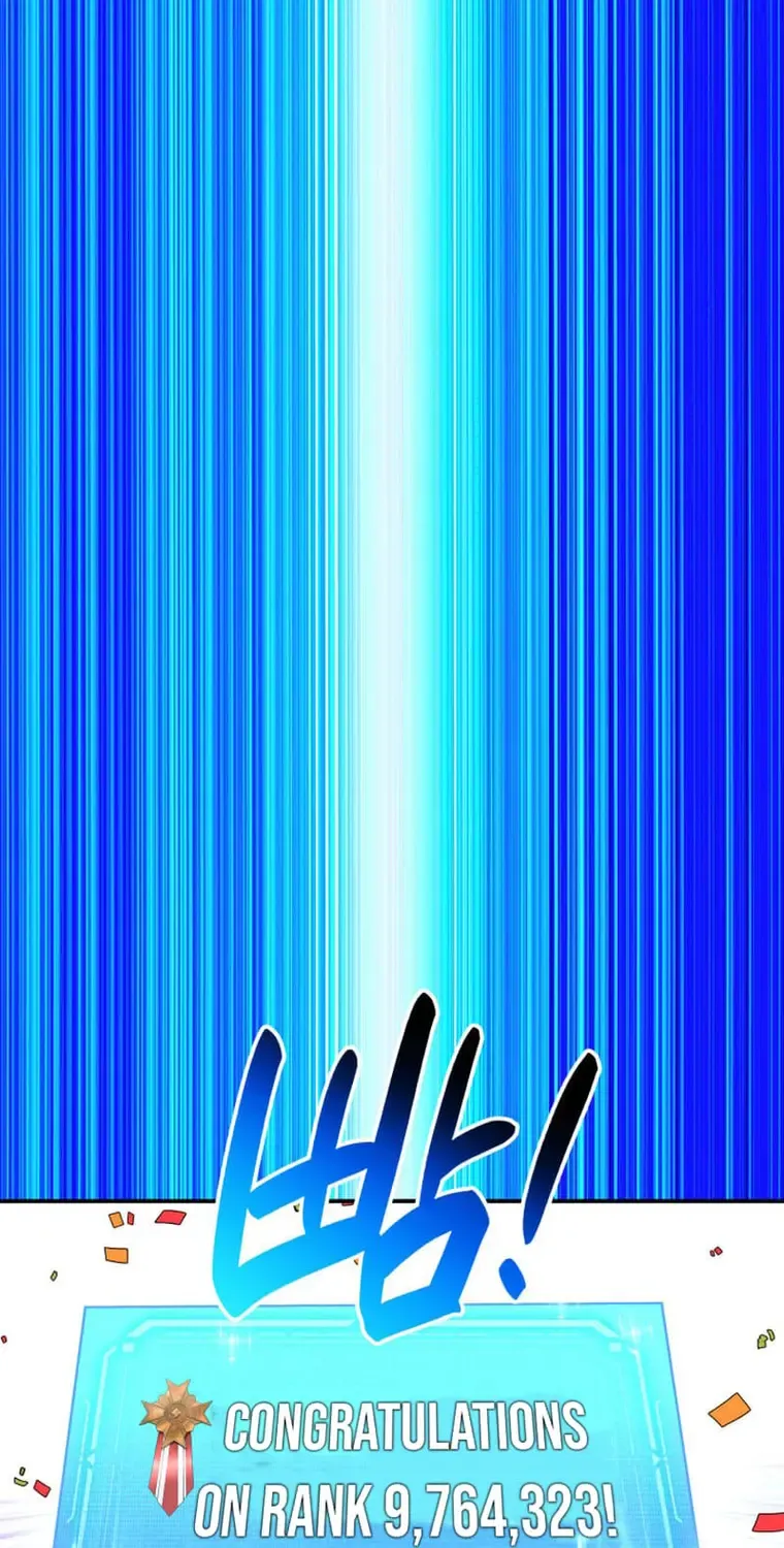 Ranker