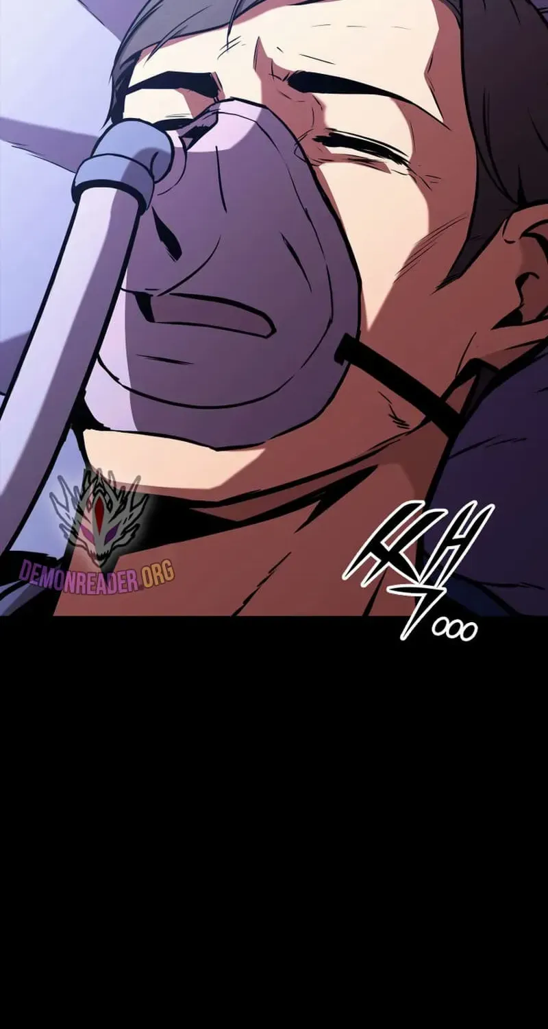 Ranker