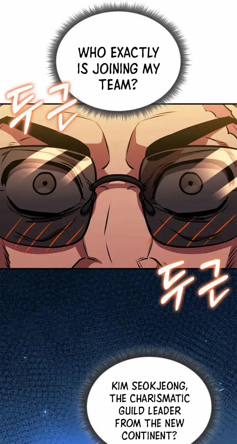 Ranker