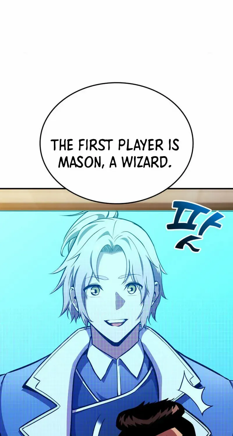 Ranker