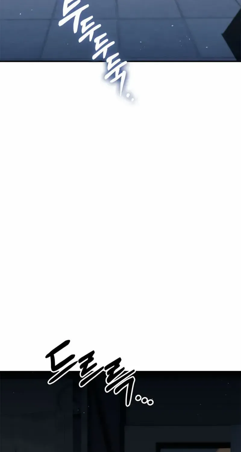 Ranker