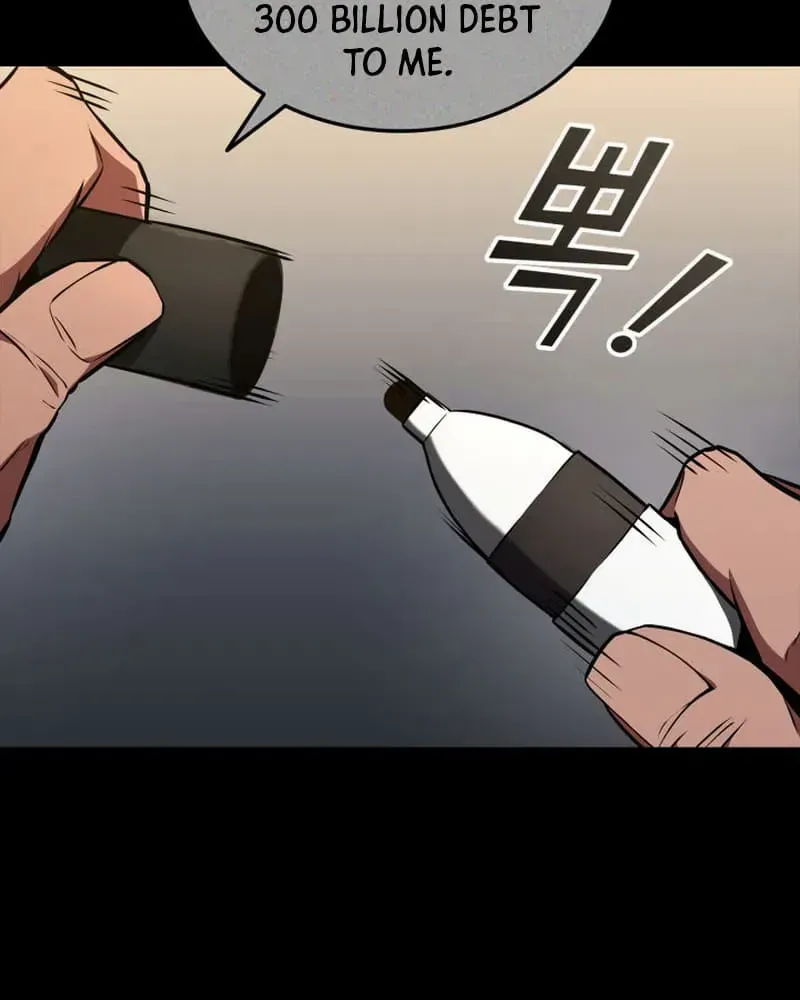 Ranker