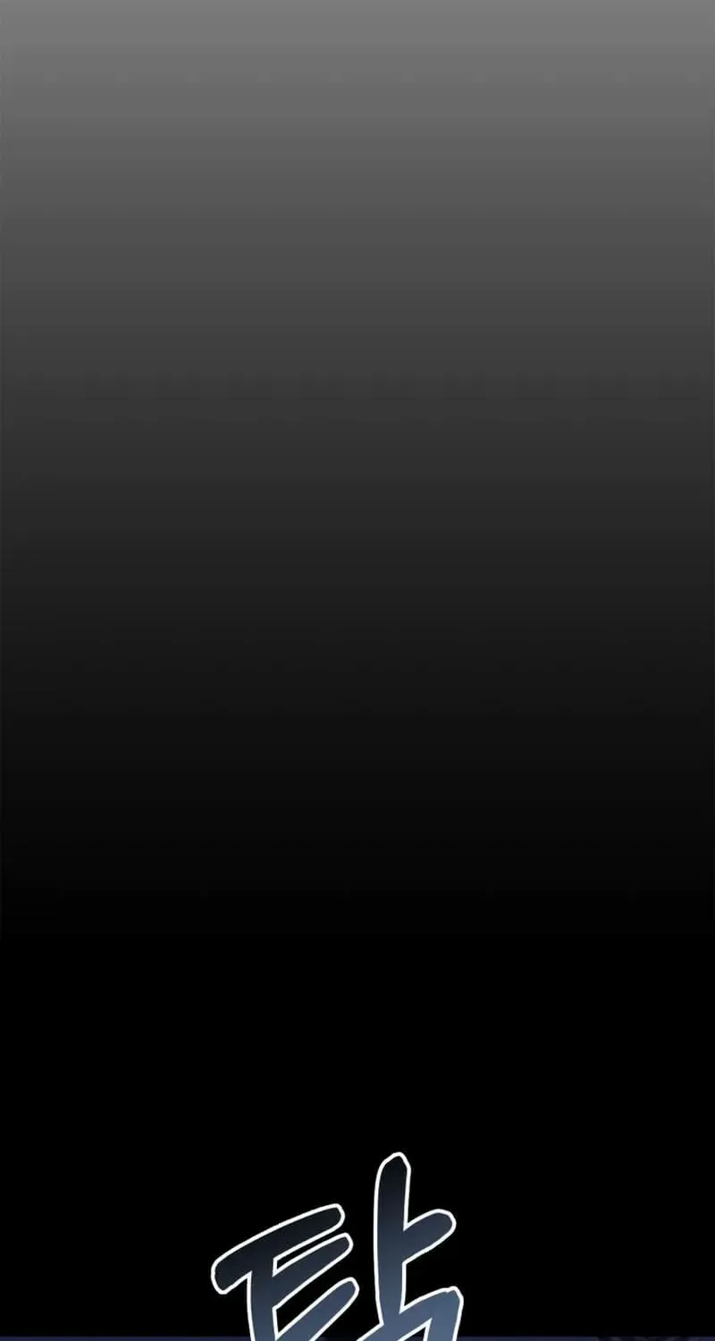 Ranker