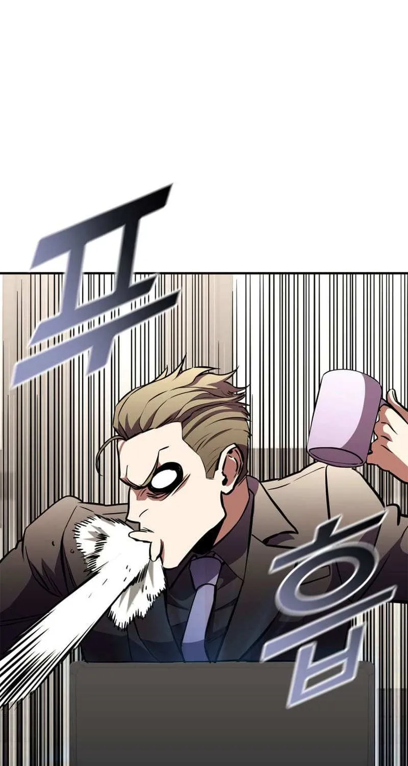 Ranker