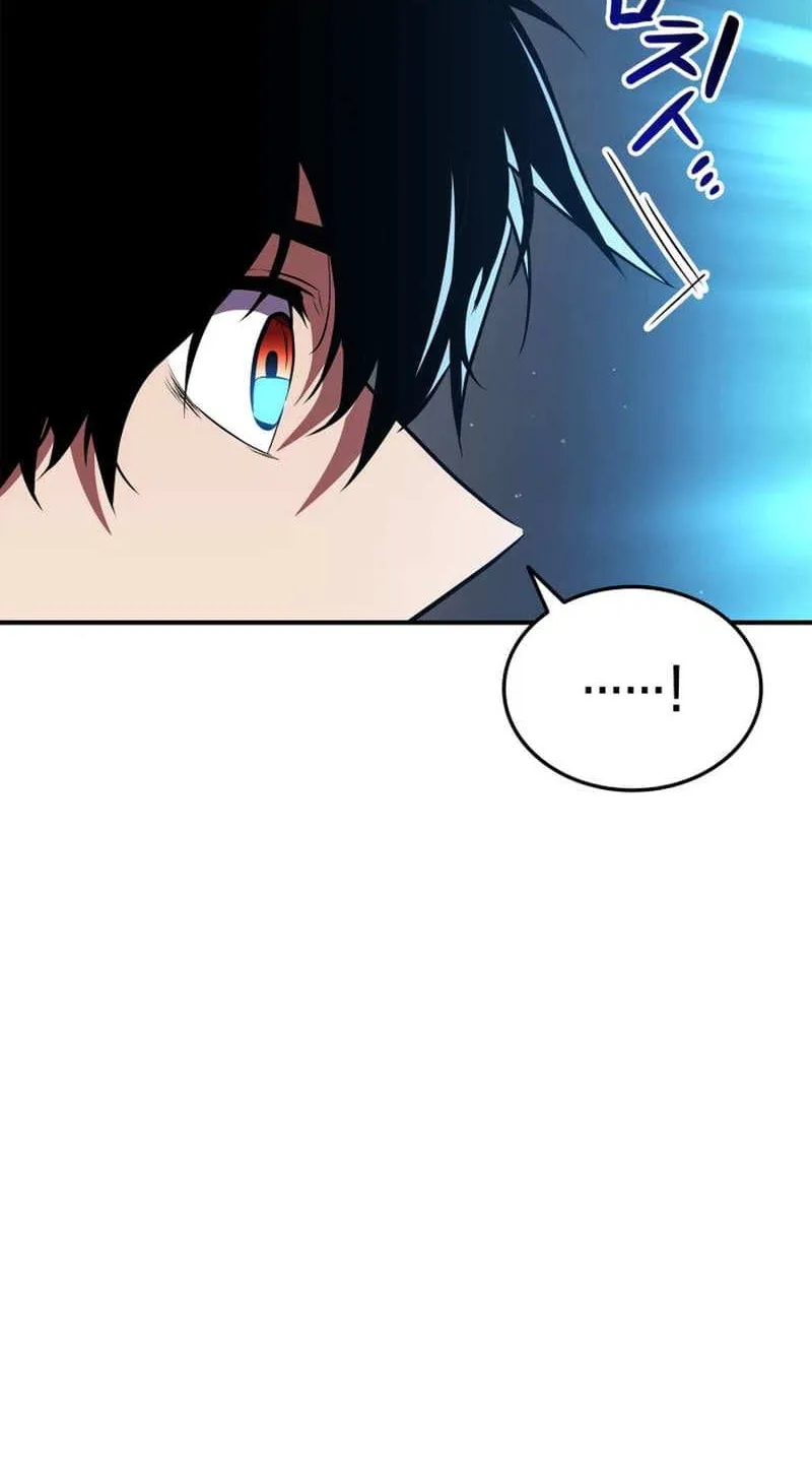 Ranker