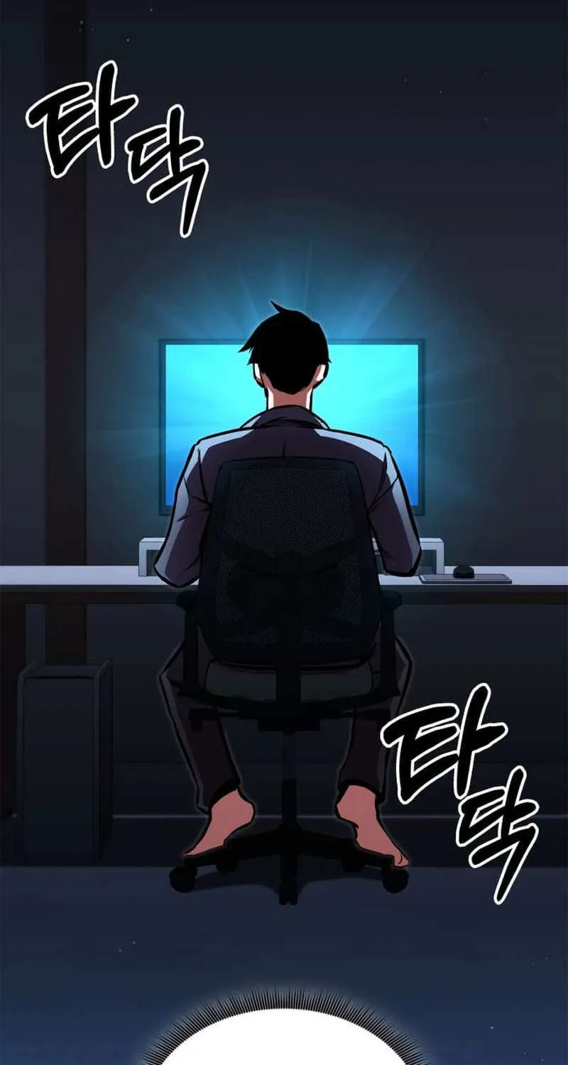 Ranker