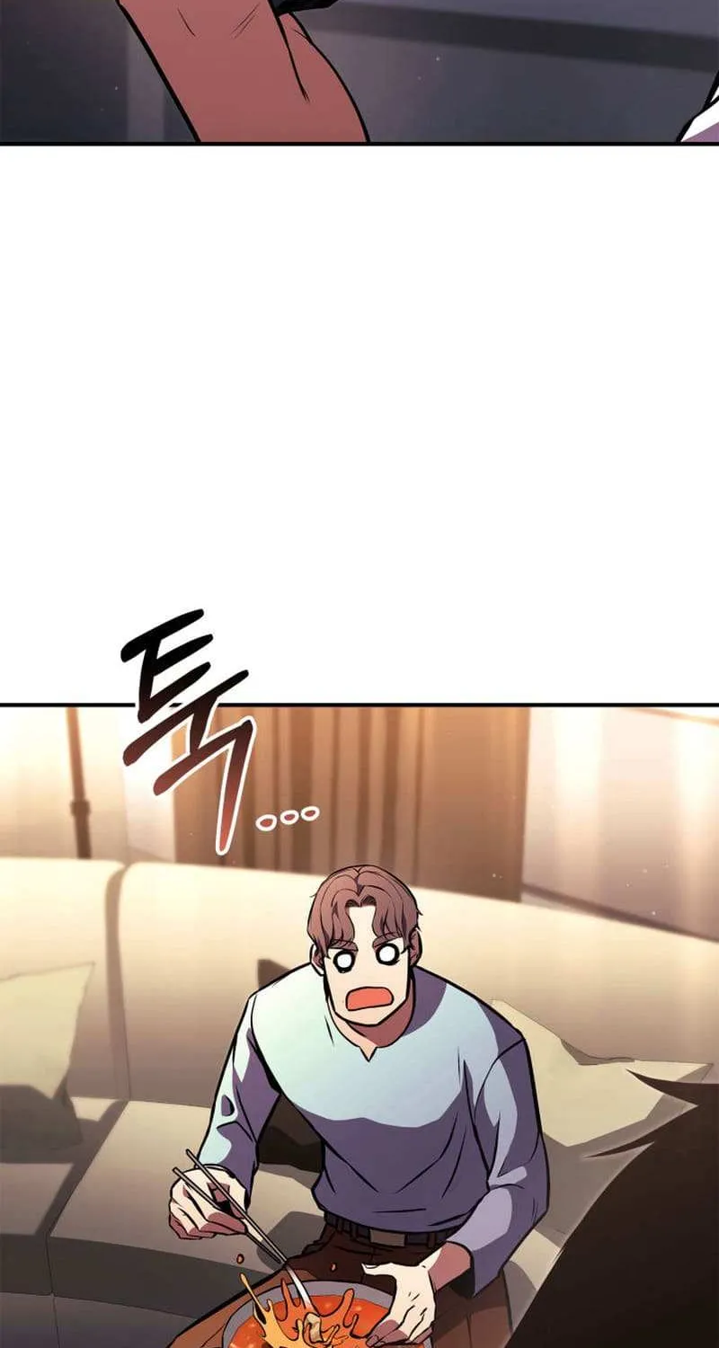 Ranker