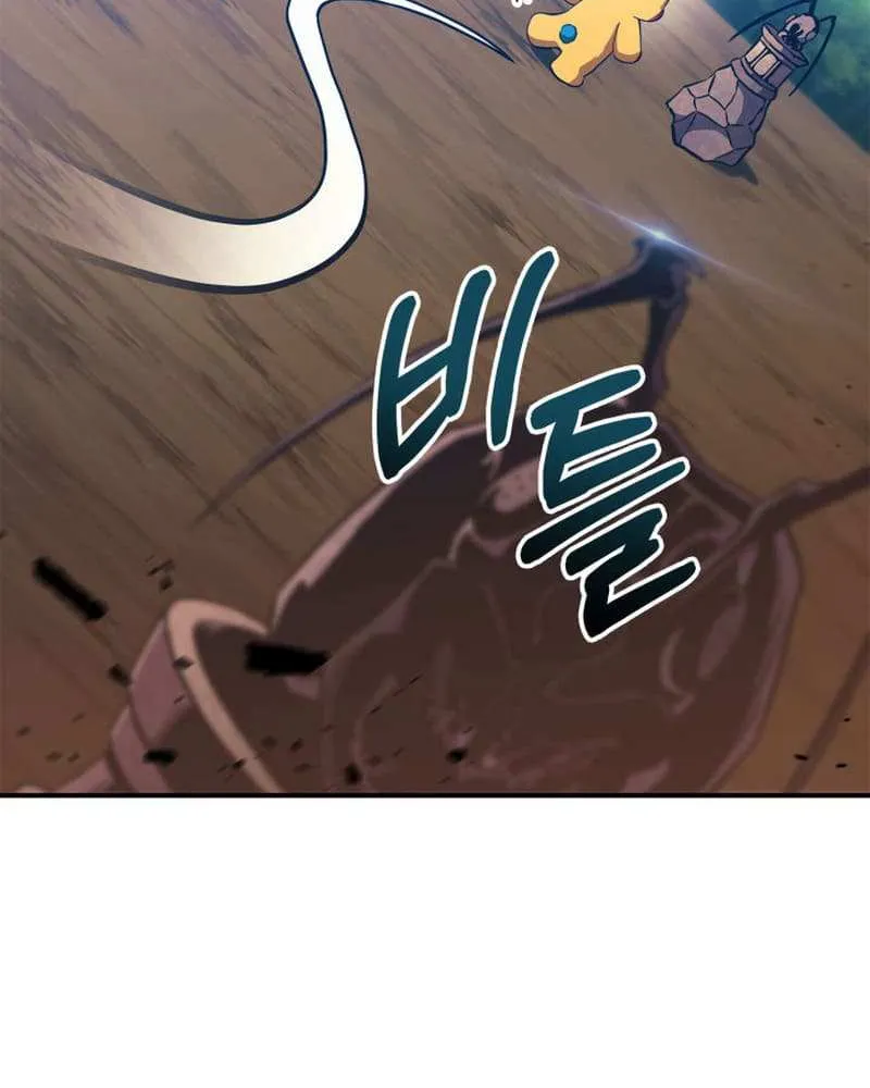 Ranker