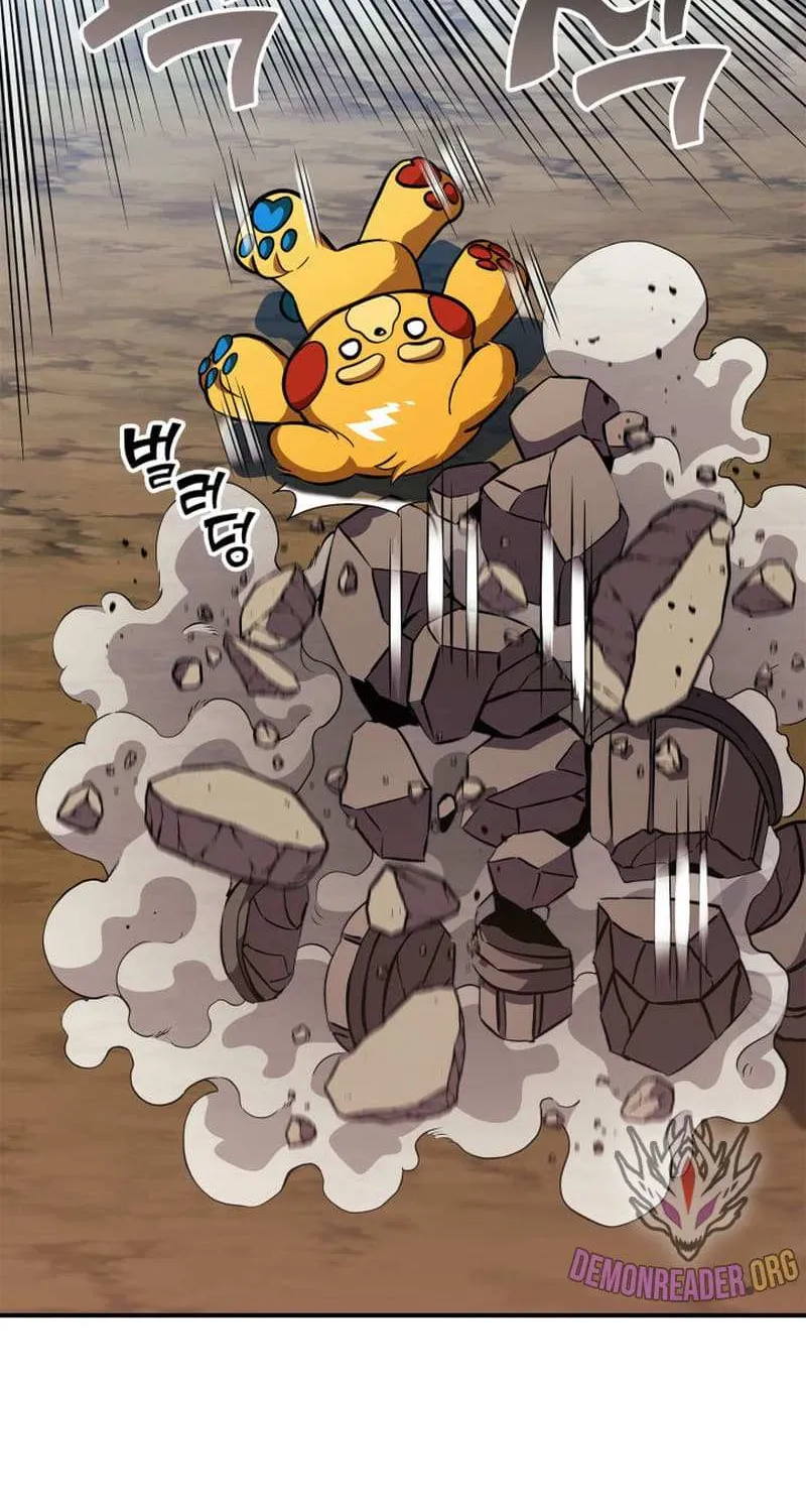 Ranker