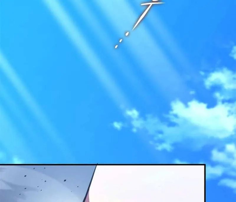 Ranker