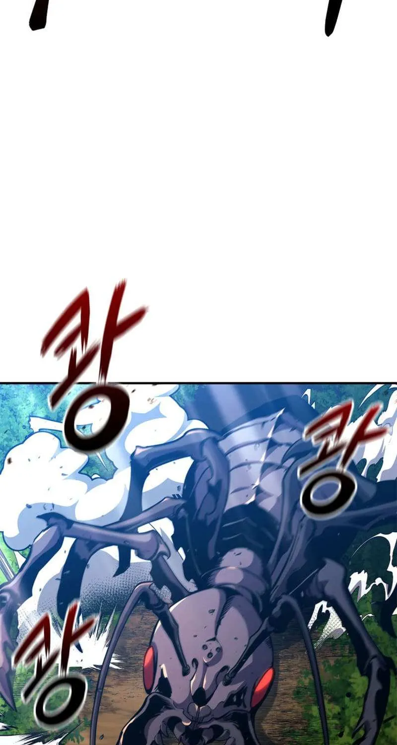 Ranker