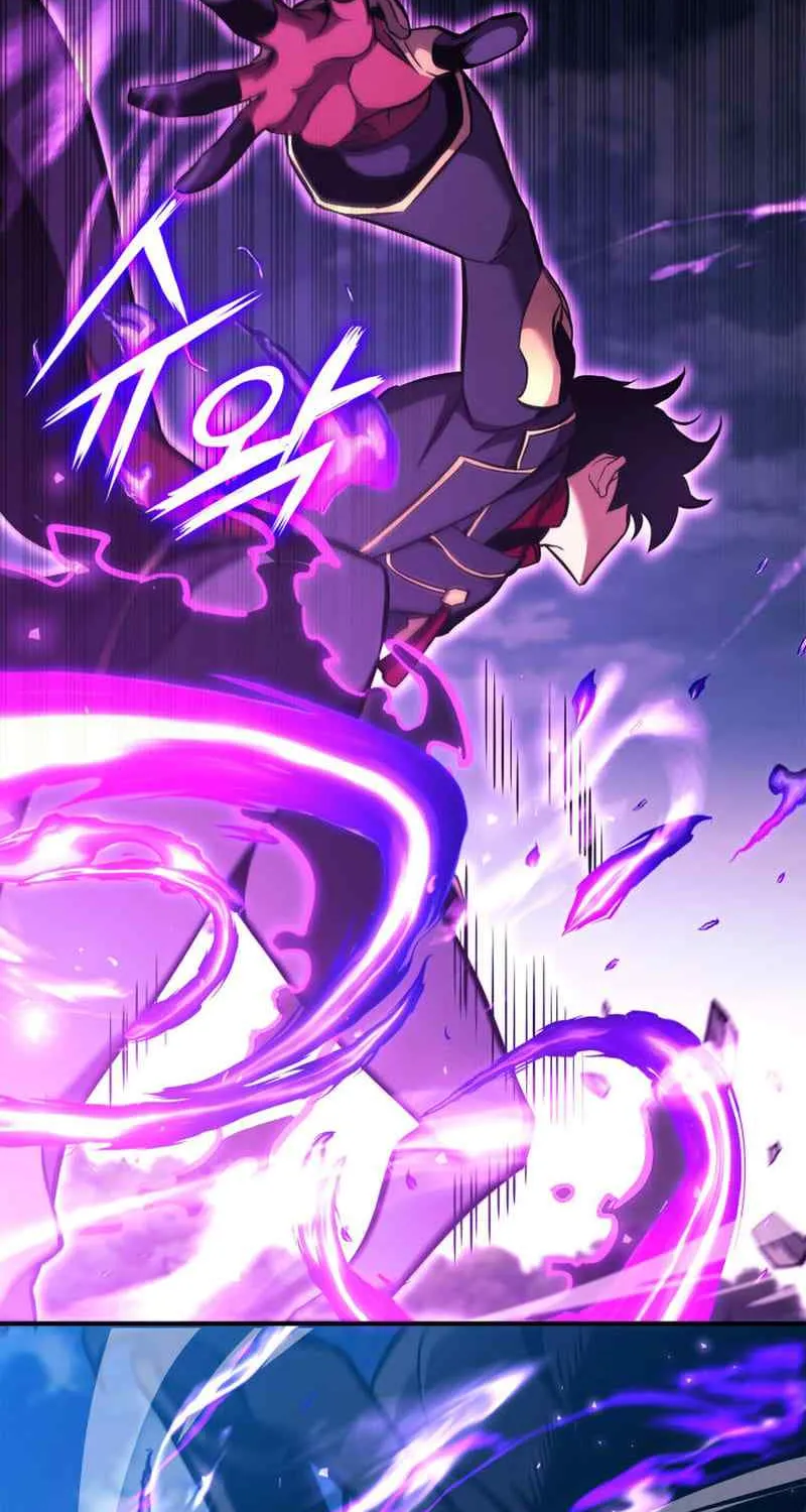 Ranker