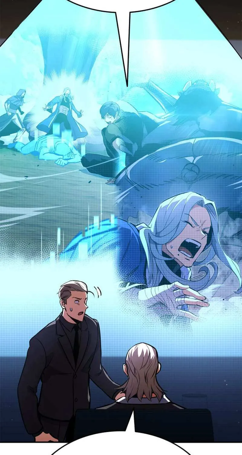 Ranker