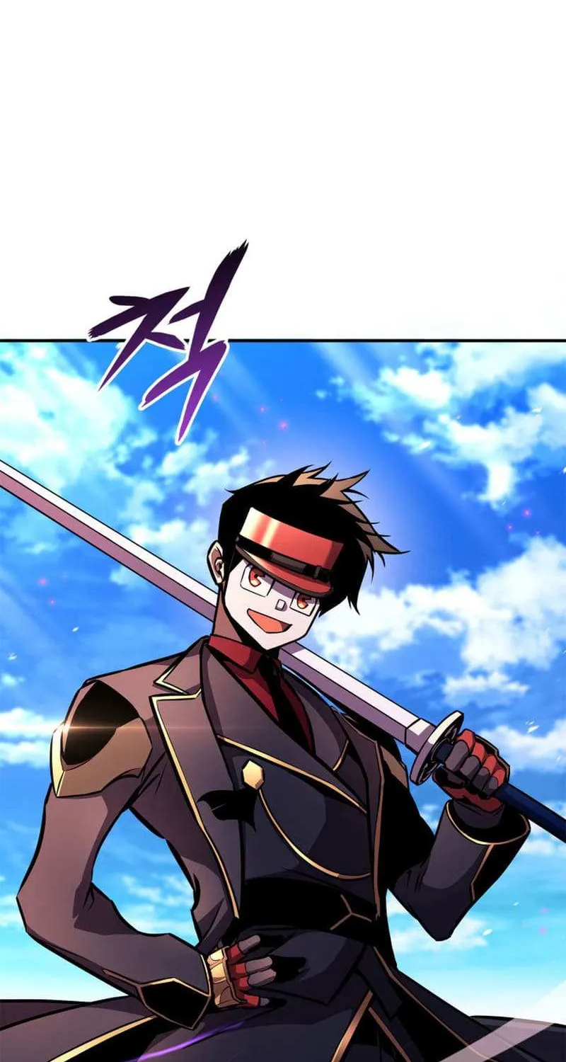 Ranker