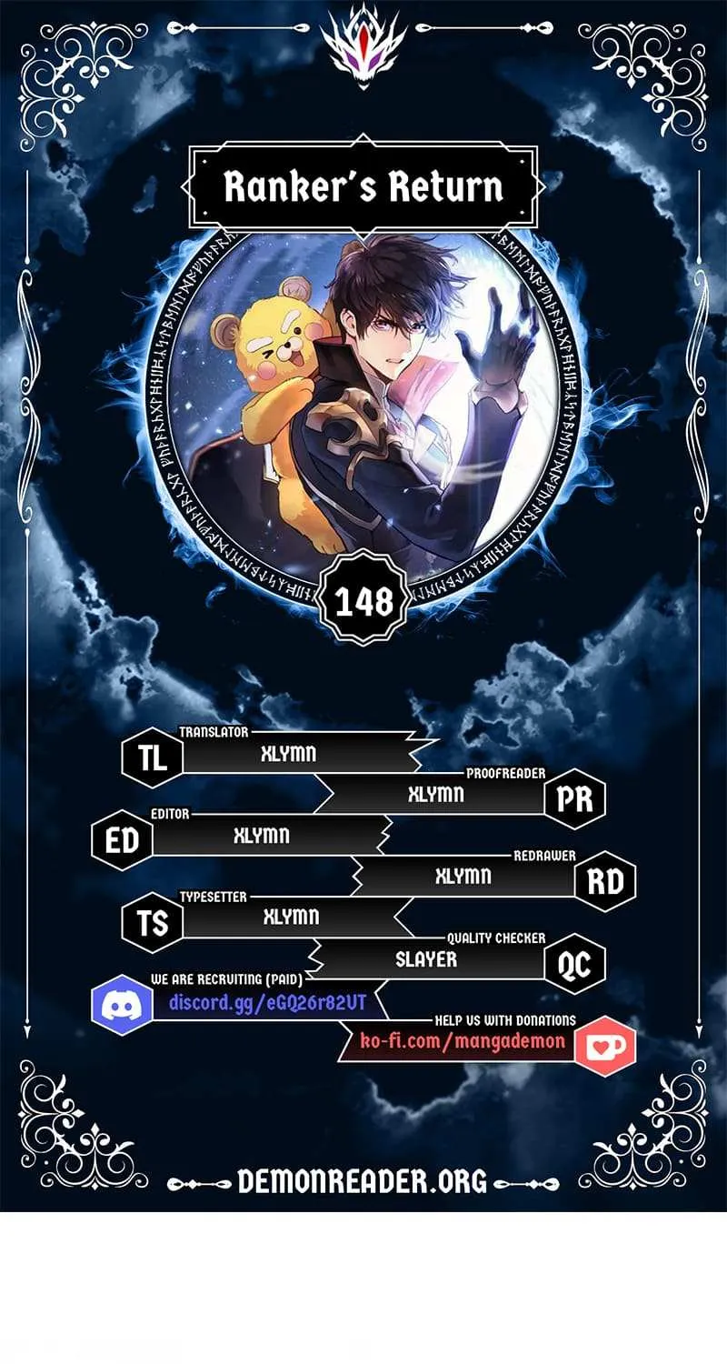 Ranker