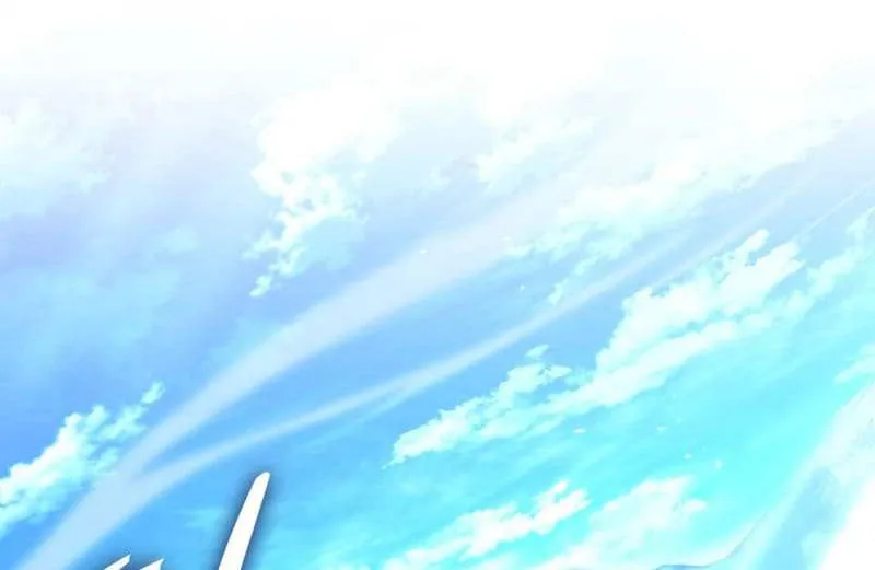 Ranker