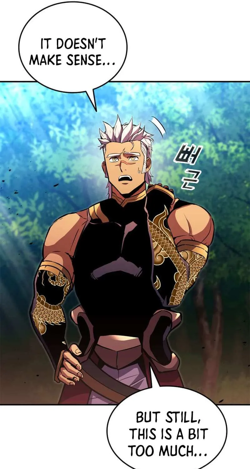 Ranker